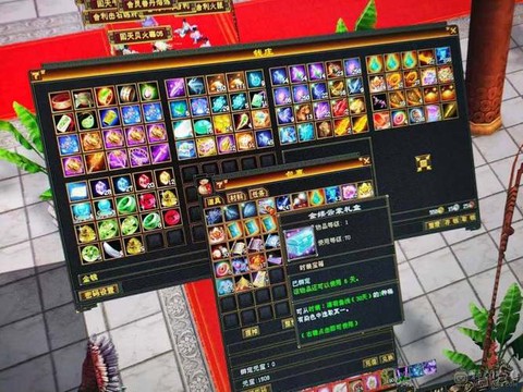 天龙八部峨眉打什么抗[图1]