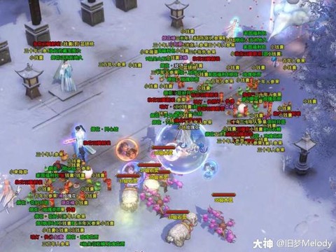 倩女幽魂怎么快速得银票[图2]