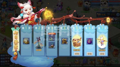 神武买什么换神武币