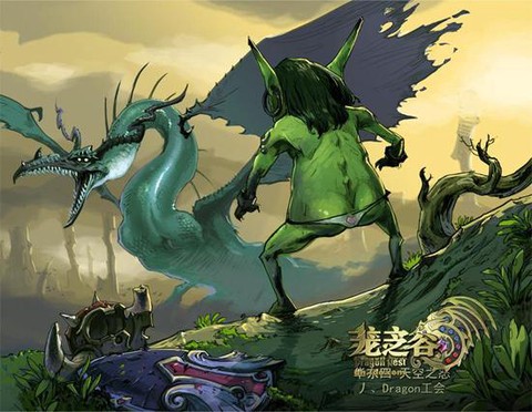 龙之谷染色剂怎么得