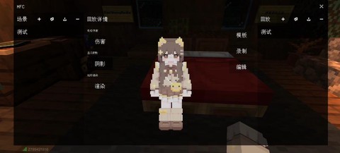 我的世界视频怎么录[图1]