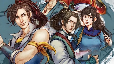 侠客风云传怎么邀请[图1]