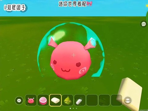 迷你世界怎么做泡泡糖