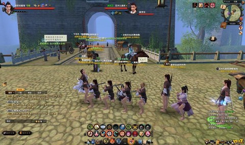 九阴真经属于什么游戏