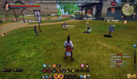 九阴真经属于什么游戏[图1]