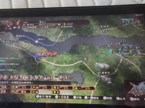 三国志13怎么提高[图1]