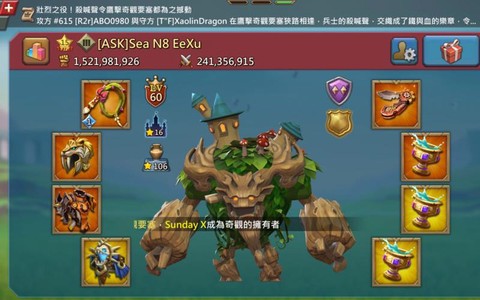 王国纪元412怎么打[图1]