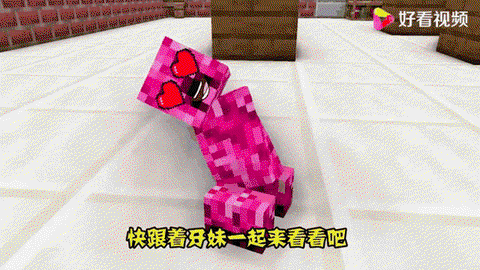 我的世界小白怎么打