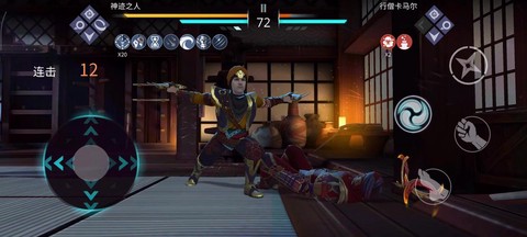 暗影格斗3为什么黄屏