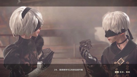 尼尔机械纪元怎么进