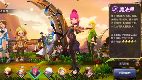 龙之谷手游如何不卡顿