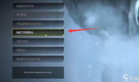 使命召唤6怎么存档[图1]