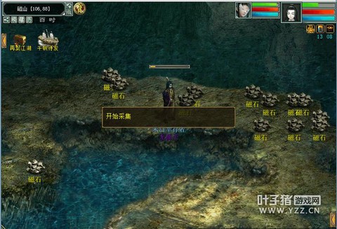 大话西游时间宠怎么升级