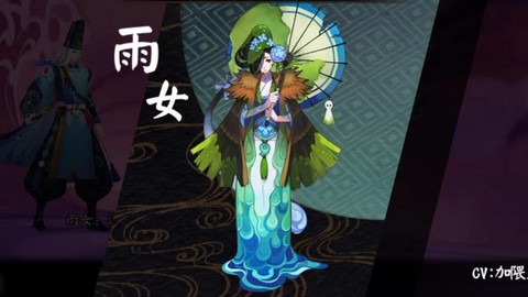 阴阳师雨女7层怎么过[图2]