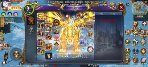 口袋魔域礼包怎么领取