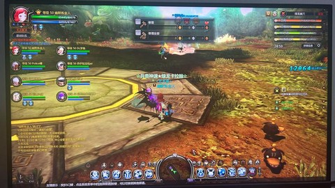 龙之谷怎么下载补丁[图1]