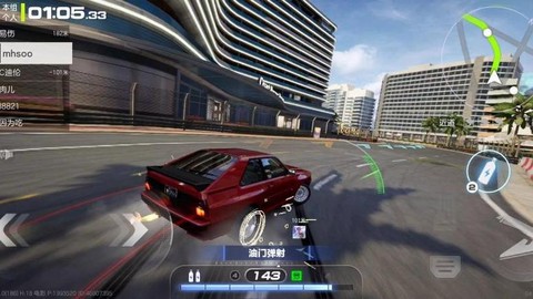 极品飞车ol怎么有车