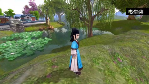 武林外传时装怎么拆解[图2]