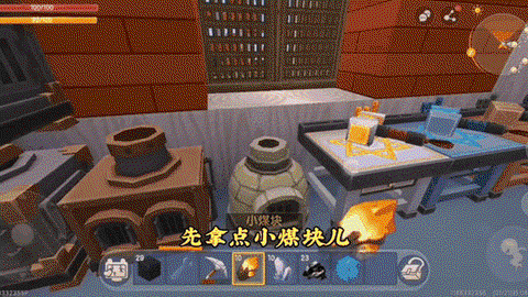 迷你世界怎么造远古巨人[图2]