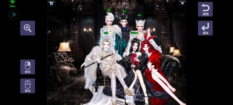 qq炫舞3个1怎么跳[图2]