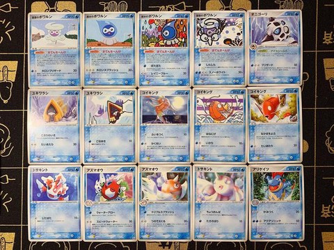 口袋妖怪信纸有什么用