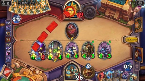 炉石传说冒险模式给什么