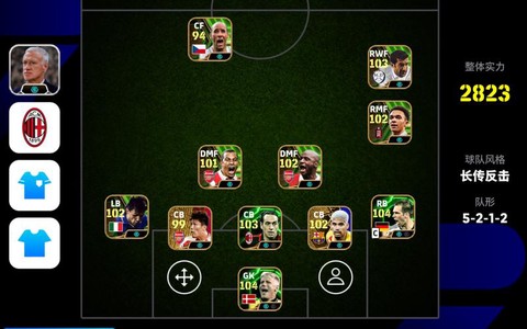 实况足球y表示什么[图2]