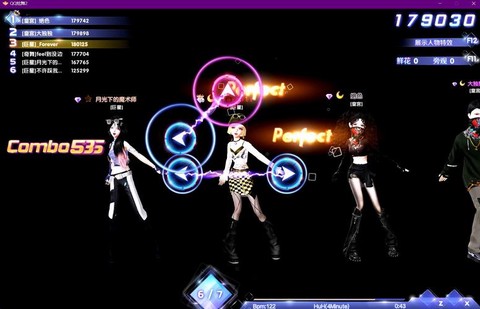 qq炫舞大喇叭怎么得