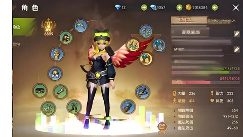 龙之谷手游什么职业pk