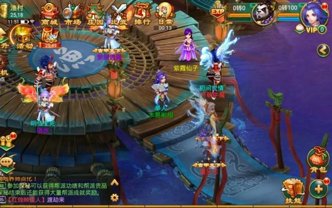 大话西游手游怎么样