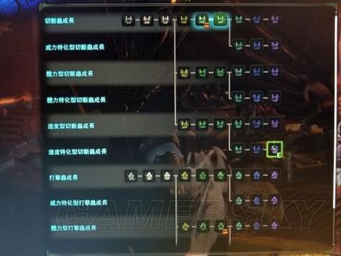 怪物猎人虫棍怎么玩[图2]