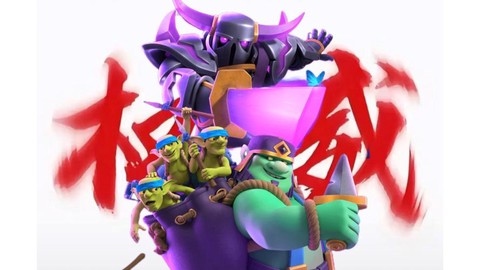 皇室战争为什么不火了[图2]