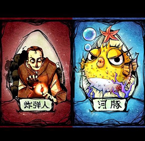 狼人杀照镜子什么意思[图2]