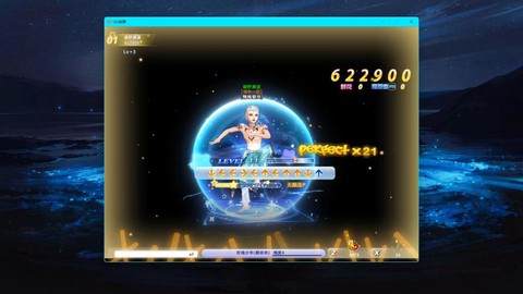 qq炫舞怎么打出来[图2]