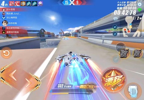 qq飞车t1用什么开[图2]