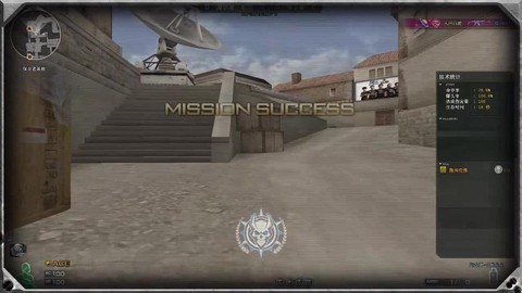 穿越火线手游怎么爆头