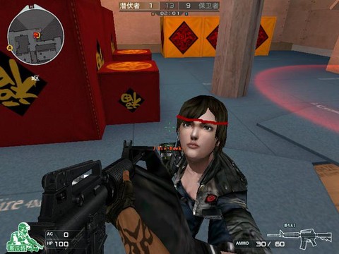 穿越火线手游怎么爆头[图2]