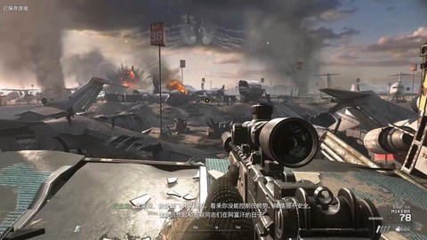 使命召唤6用什么下[图2]