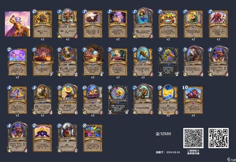 炉石传说金卡什么用