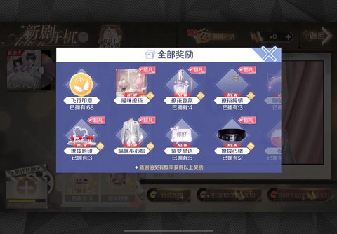 qq炫舞点券怎么存