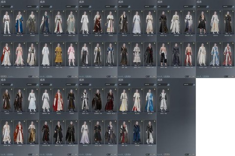 剑网3图谱怎么获得