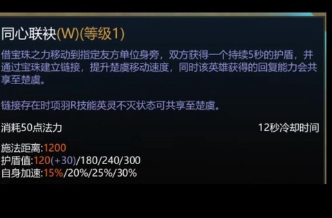 英魂之刃如何获得英雄[图1]