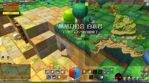 冒险岛2黄金箱有什么