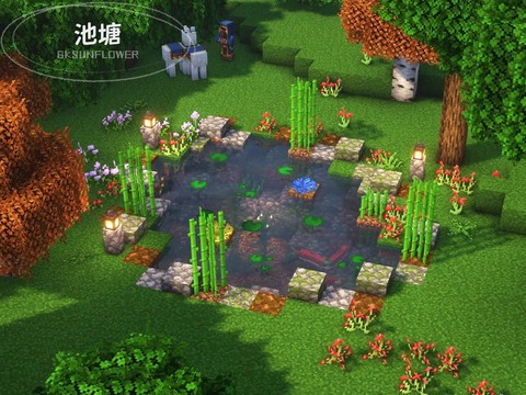 我的世界沼泽水怎么做[图2]