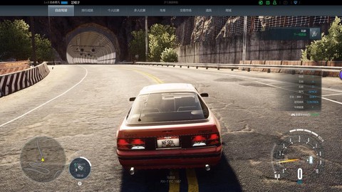 极品飞车ol怎么合车