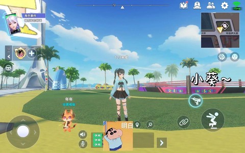 qq飞车怎么进休闲区[图1]