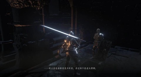 ps4黑魂3如何联机