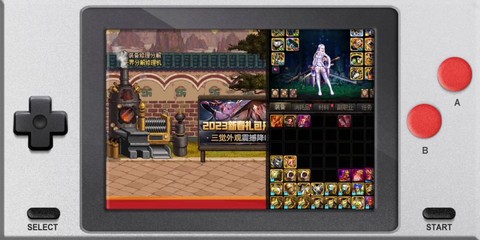 dnf幸运星有什么用[图2]