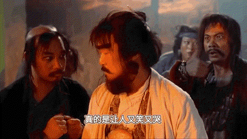 大话西游拉法怎么搞[图2]