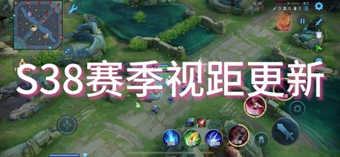 王者荣耀怎么放大视距